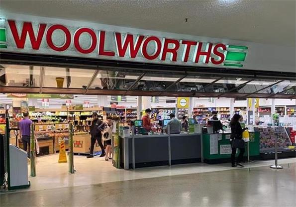 遭新冠疫情打击    Woolworths股价大跌近9%