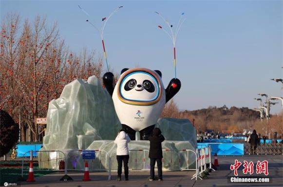 北京冬奥会开幕式将突出三大主题 时长压缩至100分钟以内