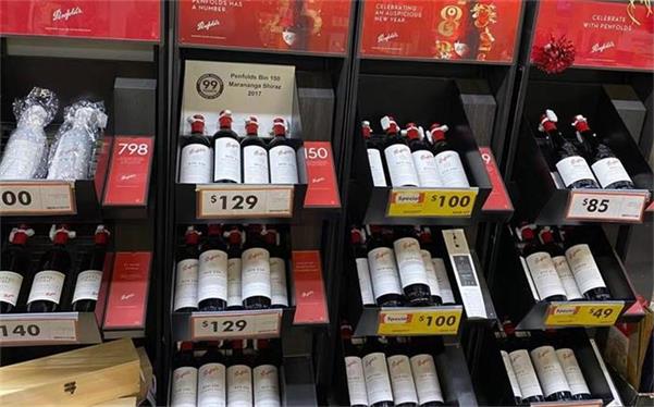 富邑葡萄酒集团中国市场遭重创    净利润大幅下滑