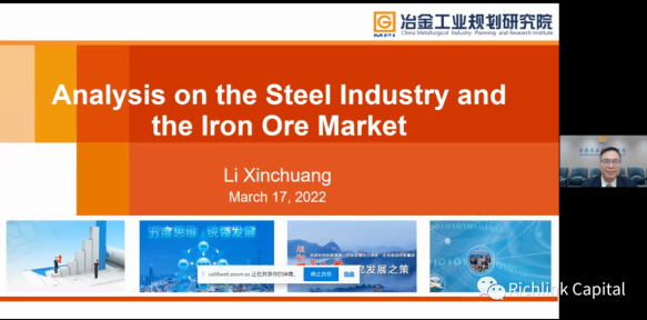 2022年，中国钢铁行业需求依然强劲