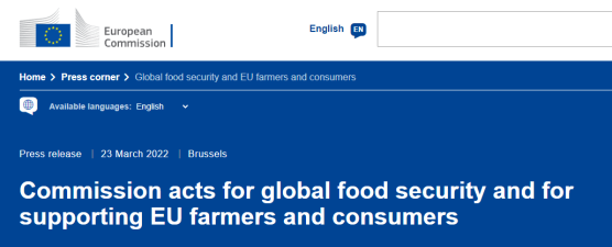 欧盟宣布拨款5亿欧元援助当地农民 以缓解粮价飙升和供应短缺