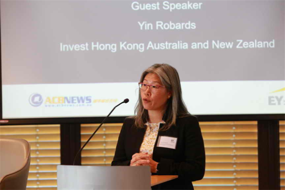 InvestHK澳新地区副主管Yin Robards：香港为金融科技公司提供无可比拟的融资机遇