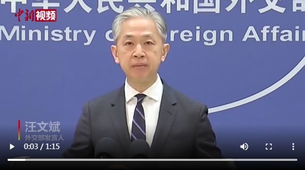 外交部：中国疫情形势的发展总体在预期和可控之中