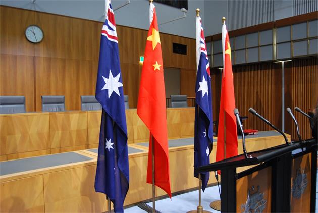 澳媒报中澳两国商务部举行高阶会谈  解除出口禁令谈判取得进展