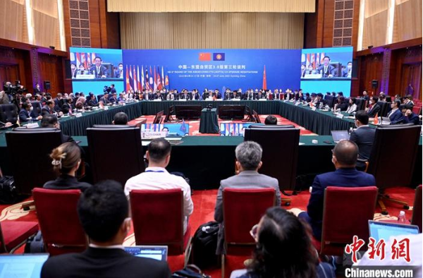 中国－东盟自贸区3.0版第三轮谈判开幕