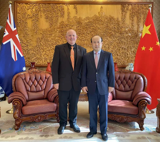 中国驻澳使领馆要闻动态速览：2023年7月31日-8月6日