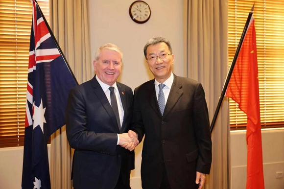 中国驻澳使领馆要闻动态速览：2023年8月14日-8月20日