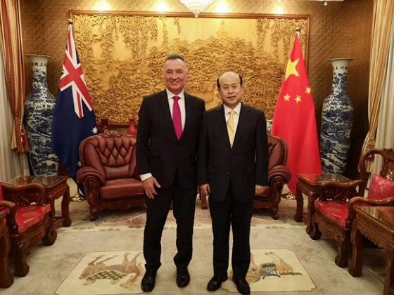 中国驻澳使领馆要闻动态速览：2023年8月28日-9月3日