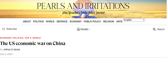 【中国那些事儿】 美学者：违反世贸规则 美国遏制中国经济增长政策注定失败 