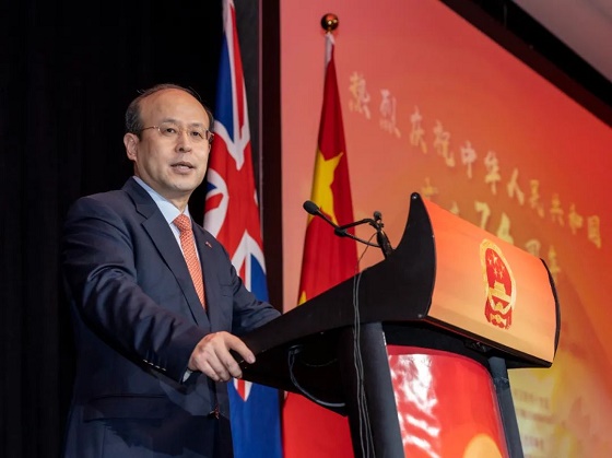 驻澳大利亚使馆隆重举办庆祝中华人民共和国成立74周年招待会 
