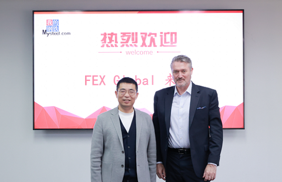 澳大利亚FEX Global期货交易所来访上海钢联 