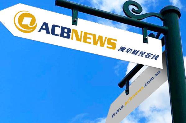 ACB News logo.png