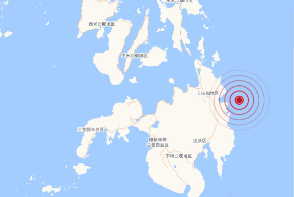 中国国家海洋预报台：菲律宾地震不会对中国沿岸造成灾害性影响
