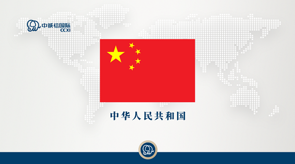 中诚信国际：维持中国主权信用等级AA+g，评级展望稳定