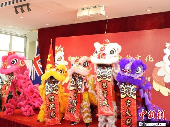 中国驻悉尼总领馆举办“尝中国美食，品中华文化”活动