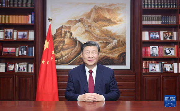 中国国家主席习近平发表二〇二四年新年贺词(全文) 