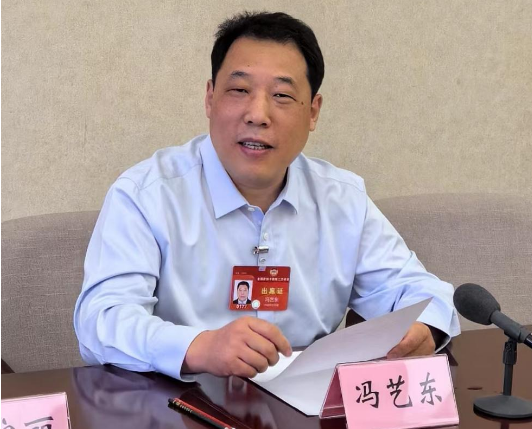 【财眼观两会】冯艺东委员：建议成立国家科技发展银行 