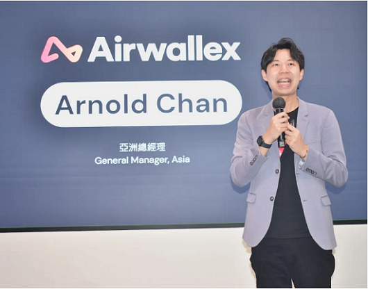 跨境转账及汇款需求上升 Airwallex香港中小企客户年增近八成 