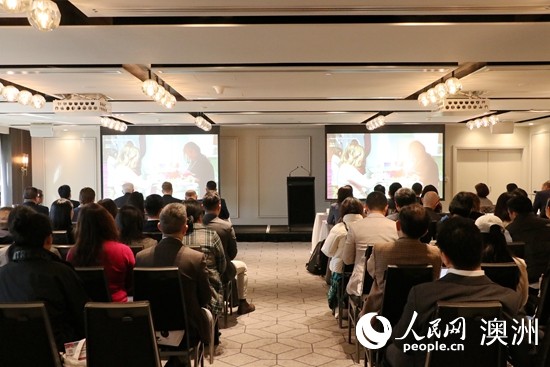 首届中国消费品（澳大利亚）品牌展推介会在悉尼举行 