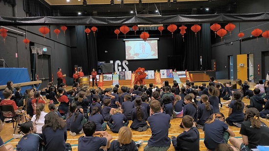 驻悉尼总领馆走进国际文法学校举办“中国日”活动 