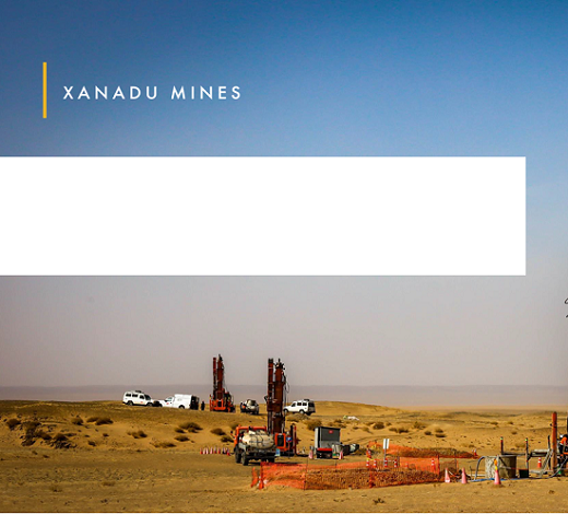 470万吨铜1100万盎司黄金 anadu Mines Ltd (ASX: XAM）项目预可研报告闪亮出炉 