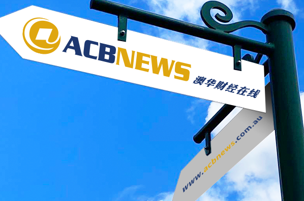 【6.18】今日财经时讯及重要市场资讯 