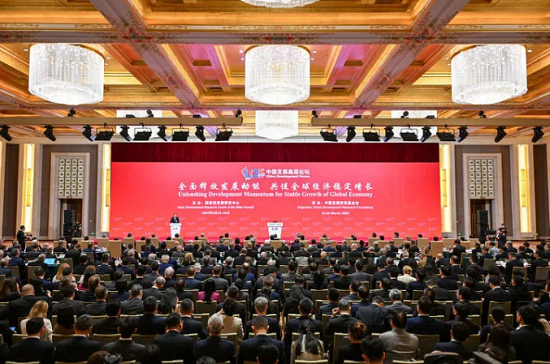博览会10.png