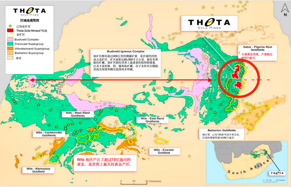 项目现金流预计超5亿美元、估值远低于同行  计划2027年初投产的Theta Gold Mines Ltd（ASX: TGM）或将迎来估值拐点 