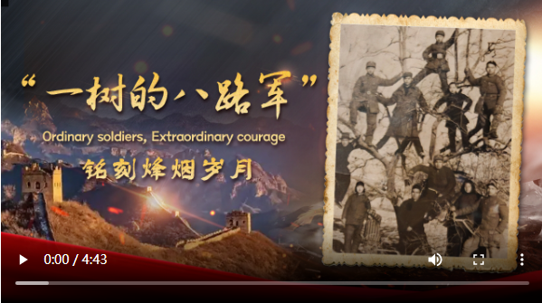 9月3日，为何对世界如此重要？ 