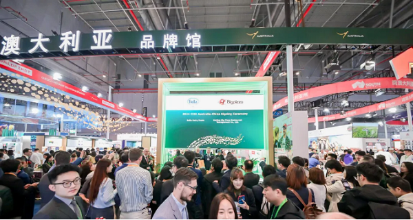 澳大利亚品牌齐聚上海!
