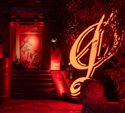 获消费品行业投资者加仓增持 奔富酒母公司Treasury Wine Estates(ASX:TWE)股价强力反弹