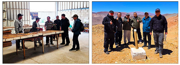 尽调圆满完成！ 山东鑫海125万澳元二期注资到位 Flagship Minerals (ASX：FLG)智利Pantanillo金矿项目宣告启动环评基线研究 3至6周完成JORC资源估算更新 