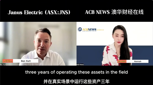 政策红利叠加渠道订单：Janus Electric（ASX: JNS）重卡电动化商业拓展有望进入加速期 