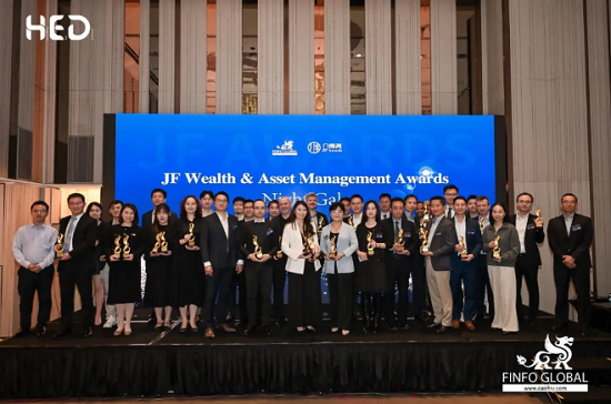 链接全球资本，解锁资管新方向——第四届HED亚洲峰会香港圆满落幕 