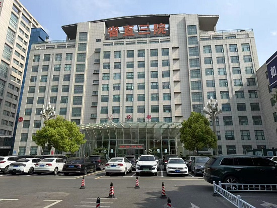 为何越来越多海外华人远赴重洋回国就医?——从河南省省直三院看中国医疗的全球吸引力