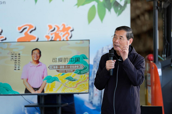 致美中原走进悉尼—— 专家学者为澳洲侨胞深情讲述黄帝文化与中华根脉