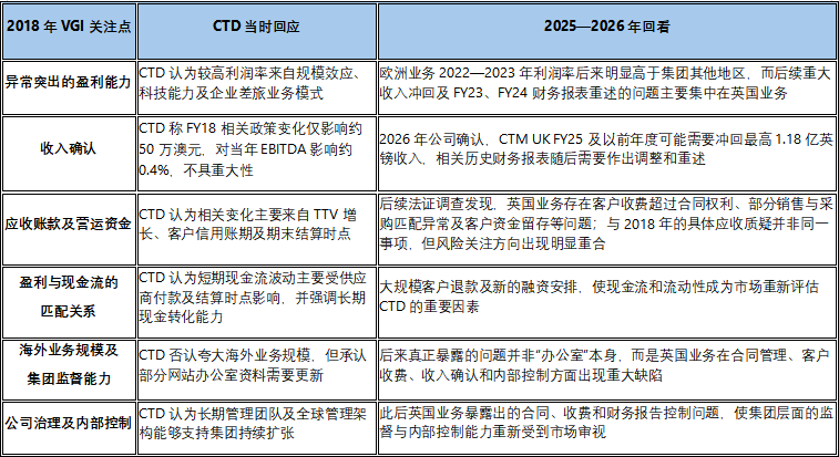 截图20260906222231.png